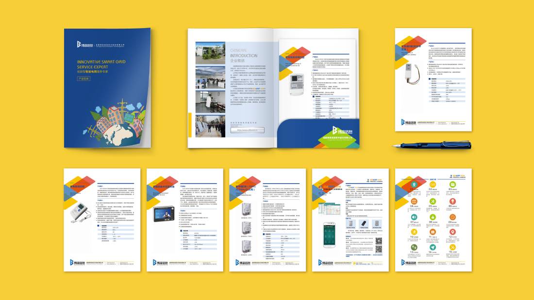 赤壁市画册设计谈品牌建设