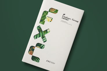 赤壁市样本册设计：以系统呈现，筑牢城市产业的坚实根基